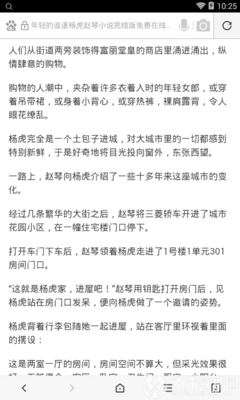 免费的acg游戏库官网